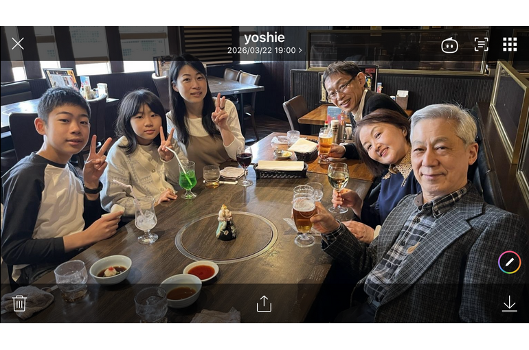 再会の写メ
